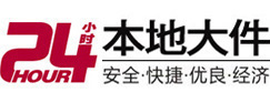 宁强8-500吨吊车出租起重吊装公司